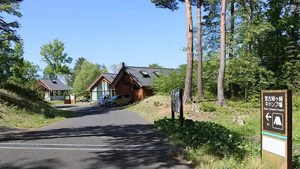 宮古姉ヶ崎オートキャンプ場